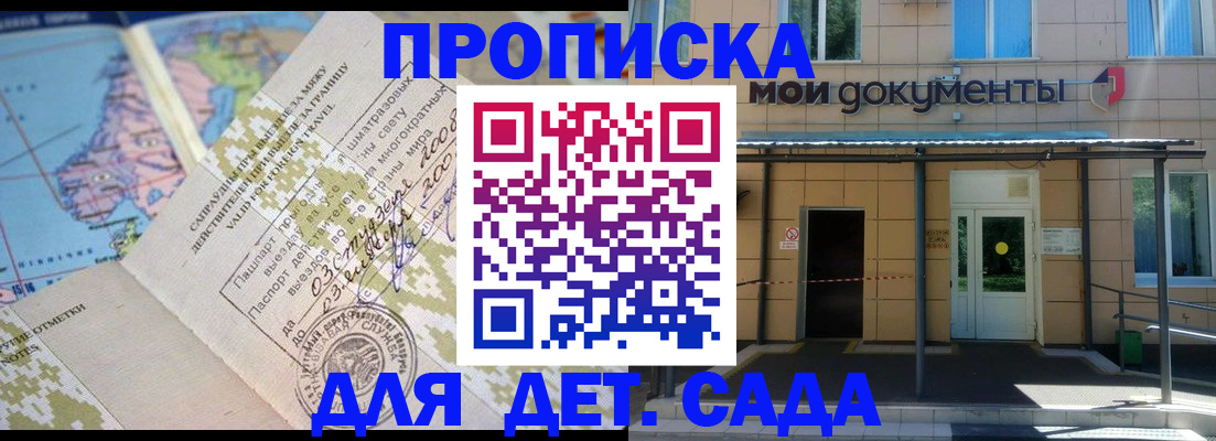 форма 3 в Ковдоре